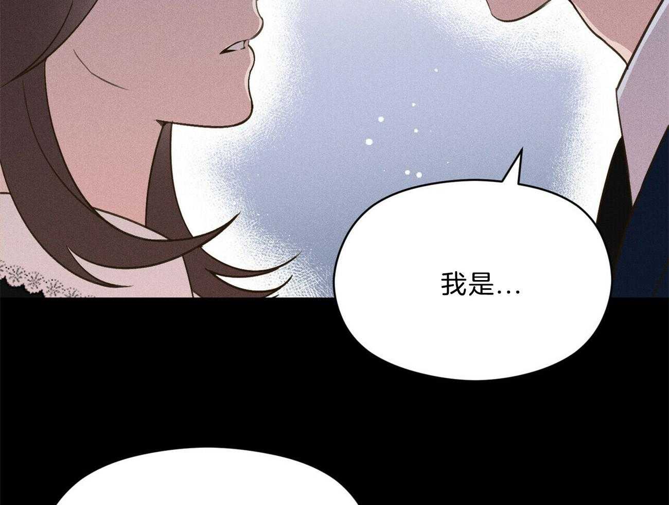 第26话_开始就是场梦10