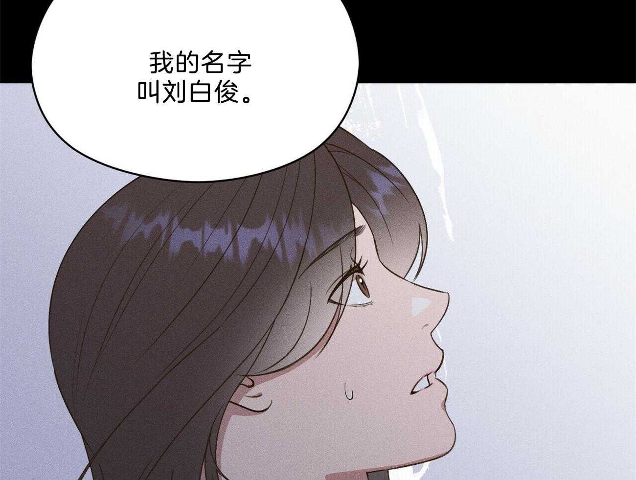 第26话_开始就是场梦11