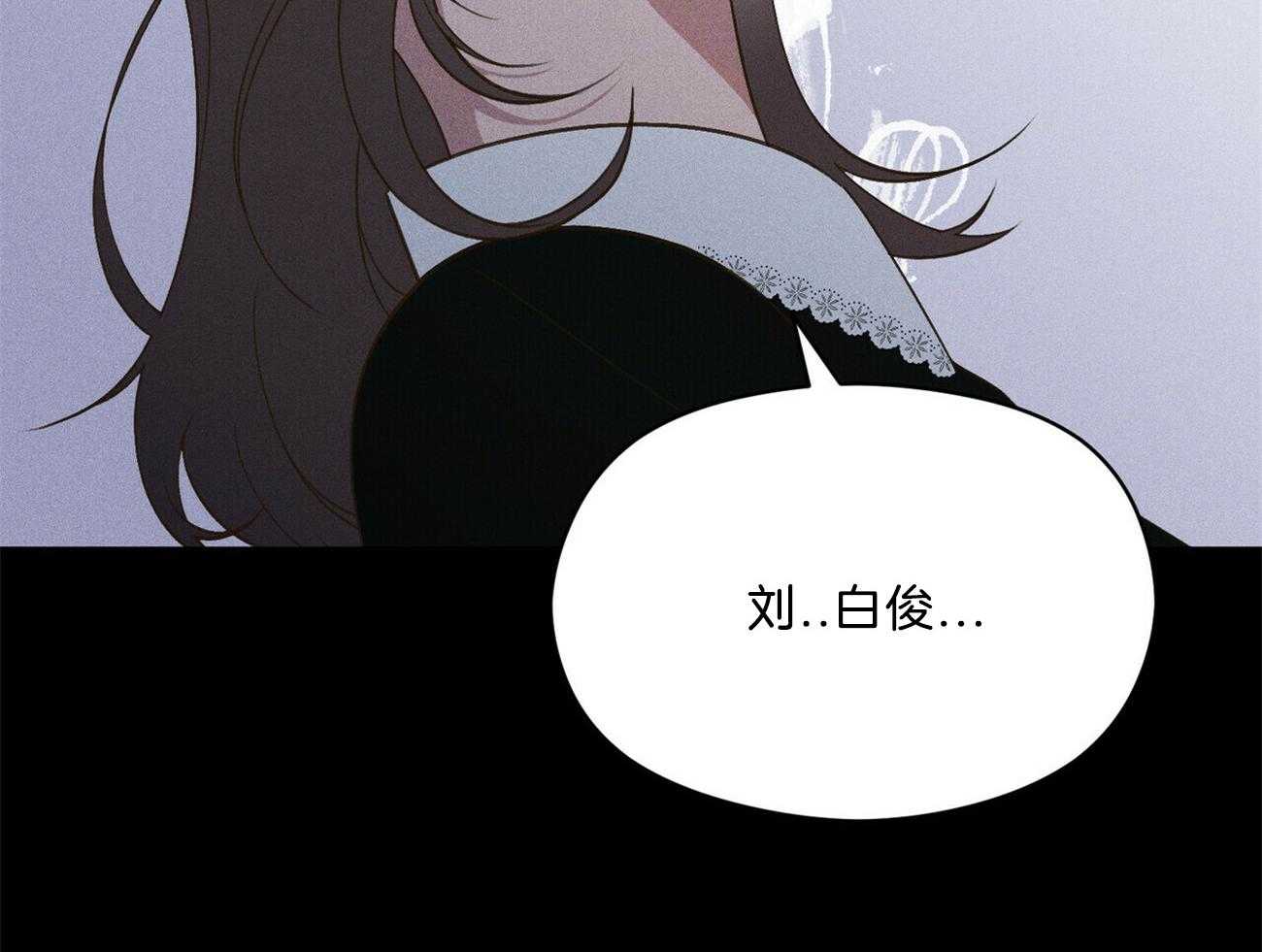 第26话_开始就是场梦12