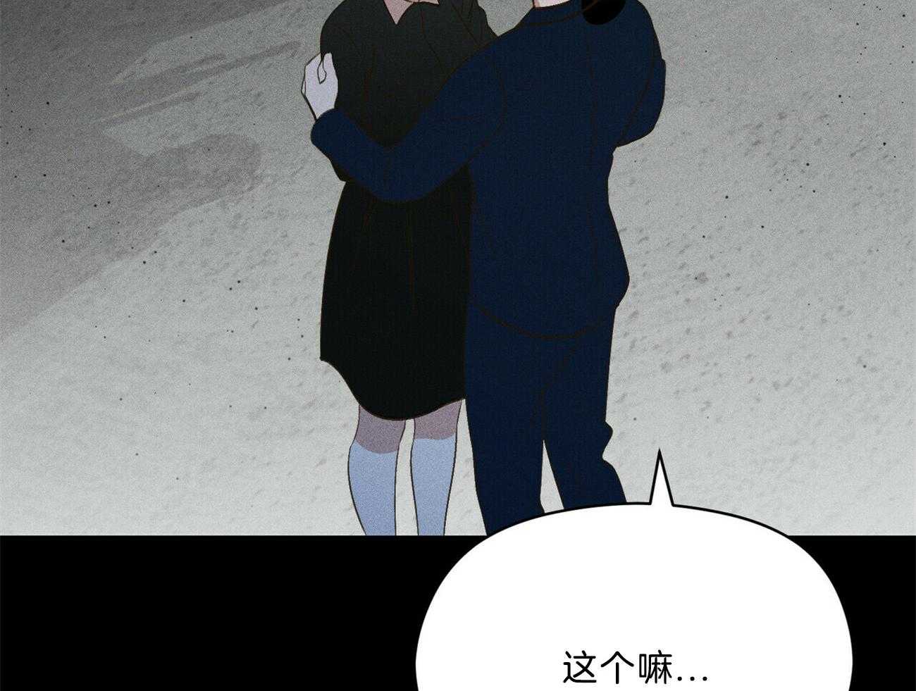 第26话_开始就是场梦14