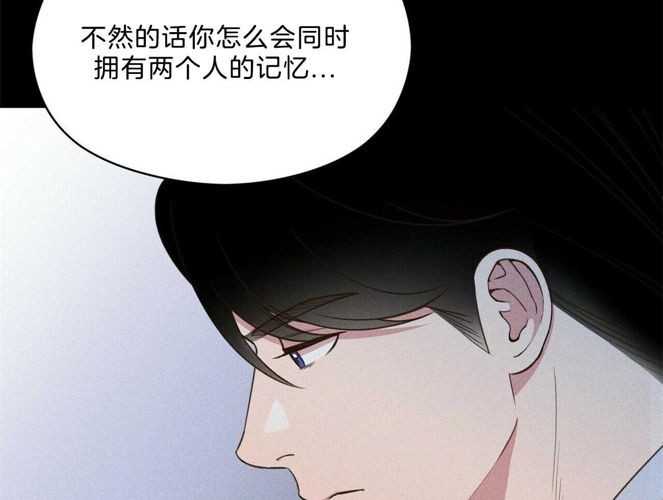第26话_开始就是场梦18