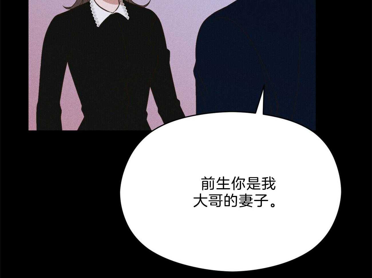 第26话_开始就是场梦23