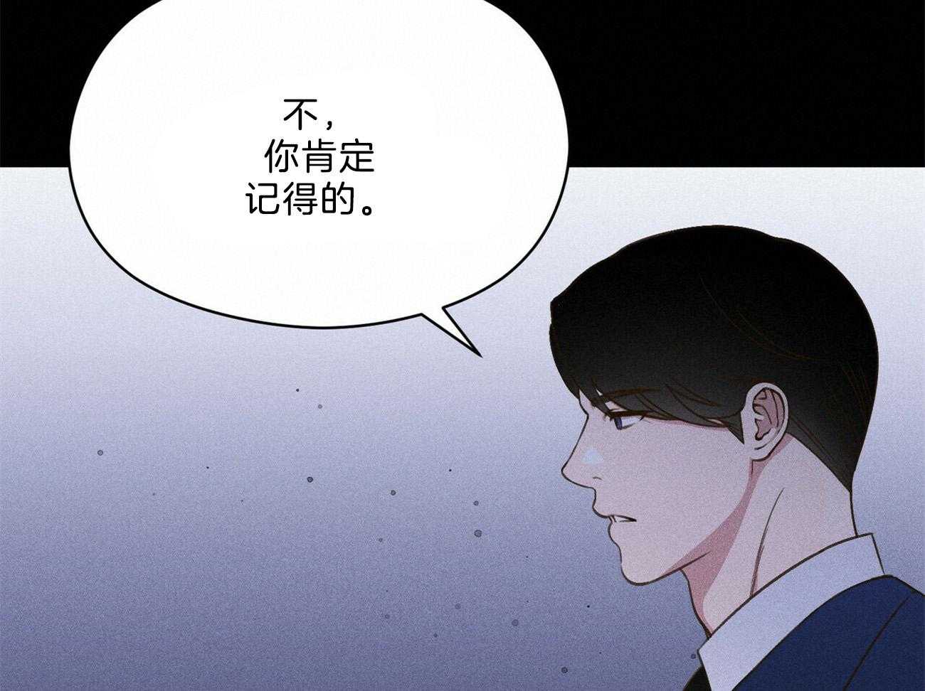 第26话_开始就是场梦26