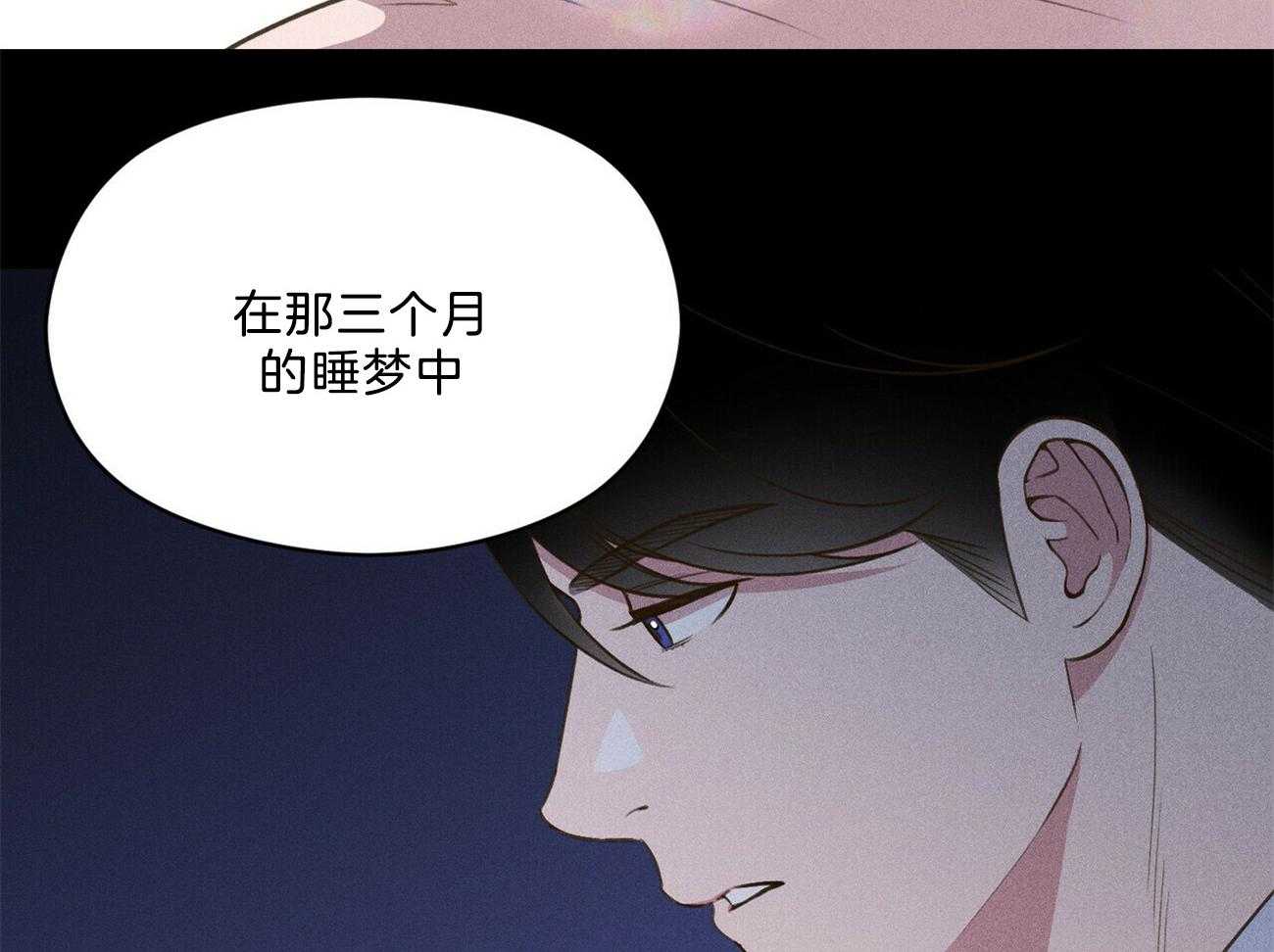 第26话_开始就是场梦37