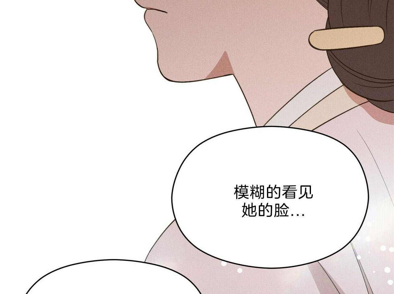 第26话_开始就是场梦40