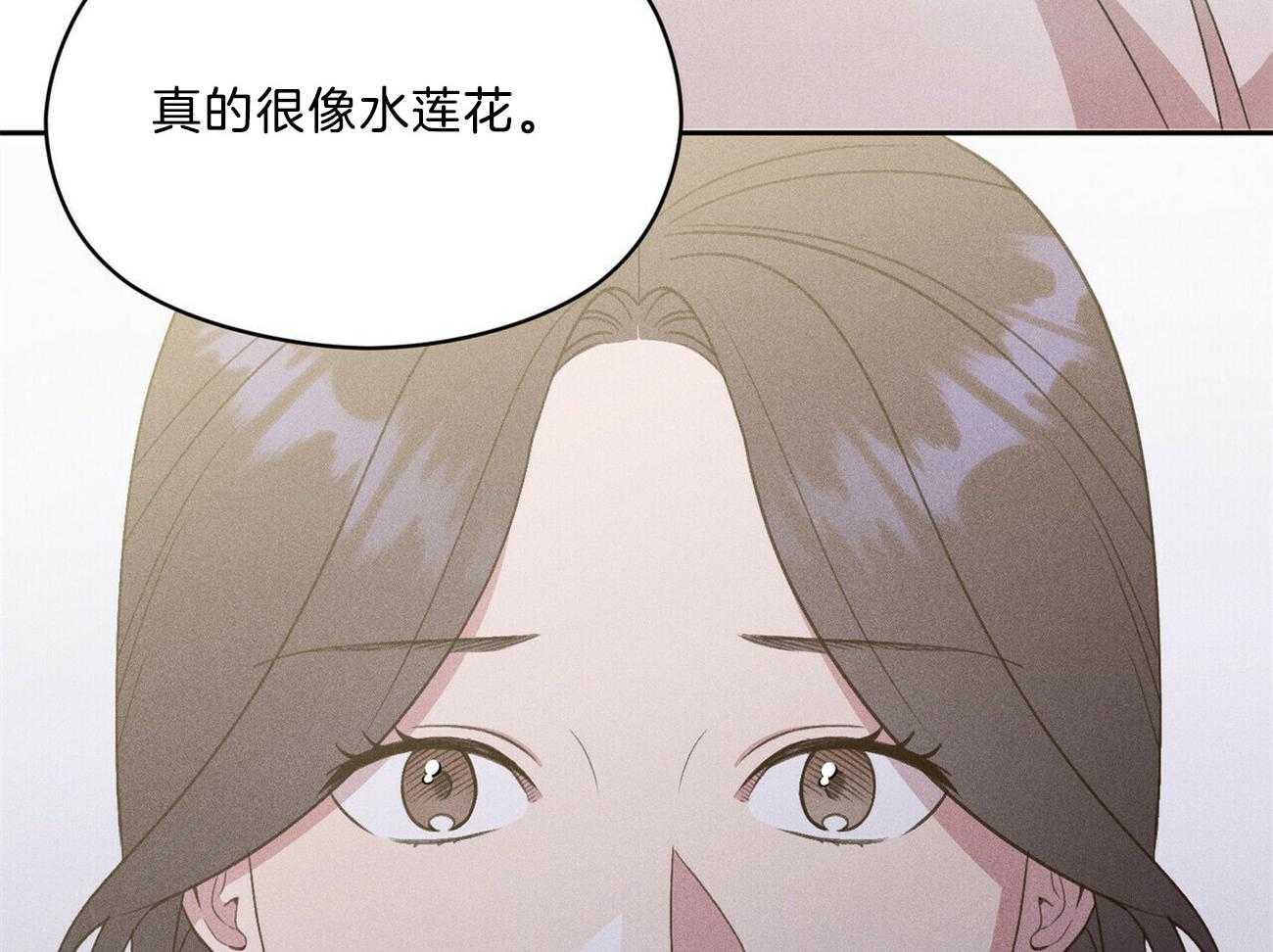 第26话_开始就是场梦41
