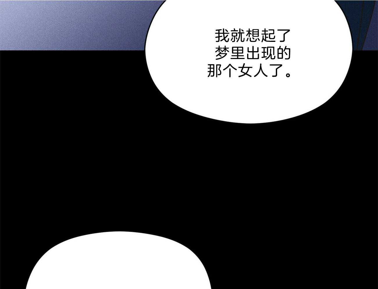 第26话_开始就是场梦45
