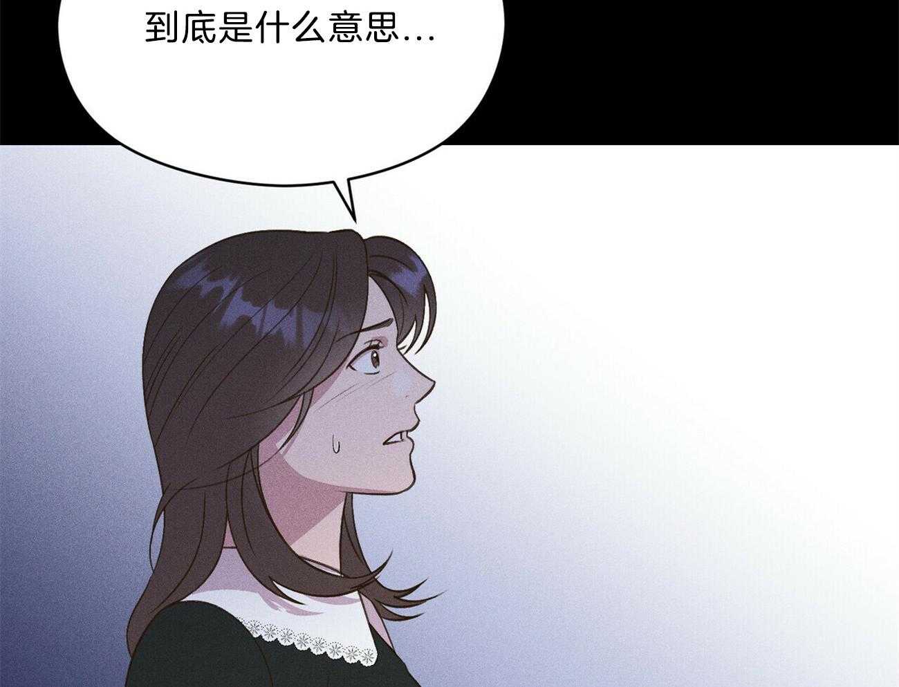 第26话_开始就是场梦46