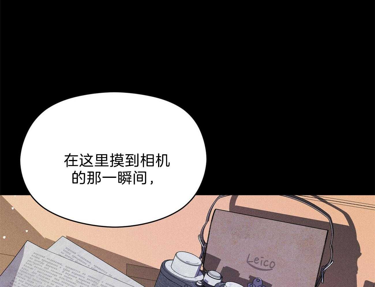 第26话_开始就是场梦48