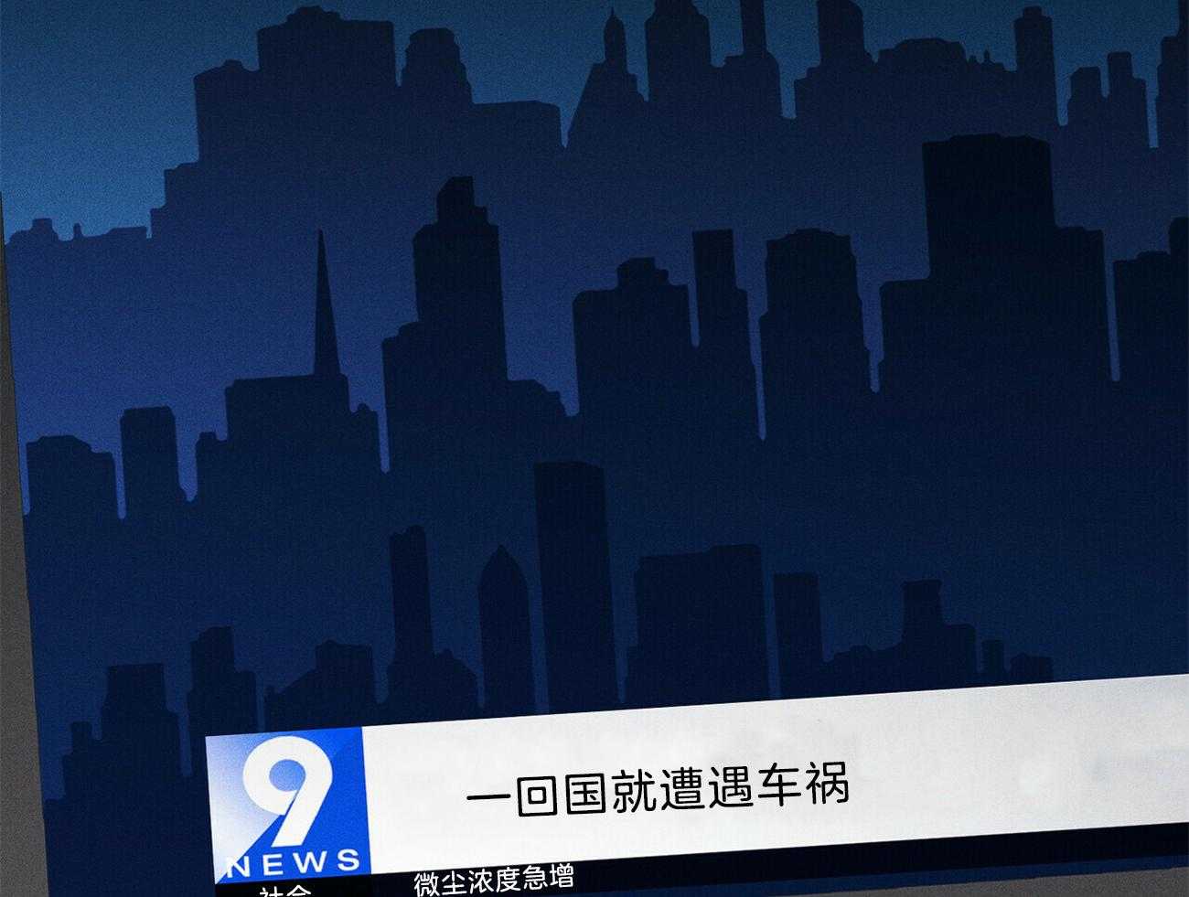 第26话_开始就是场梦5