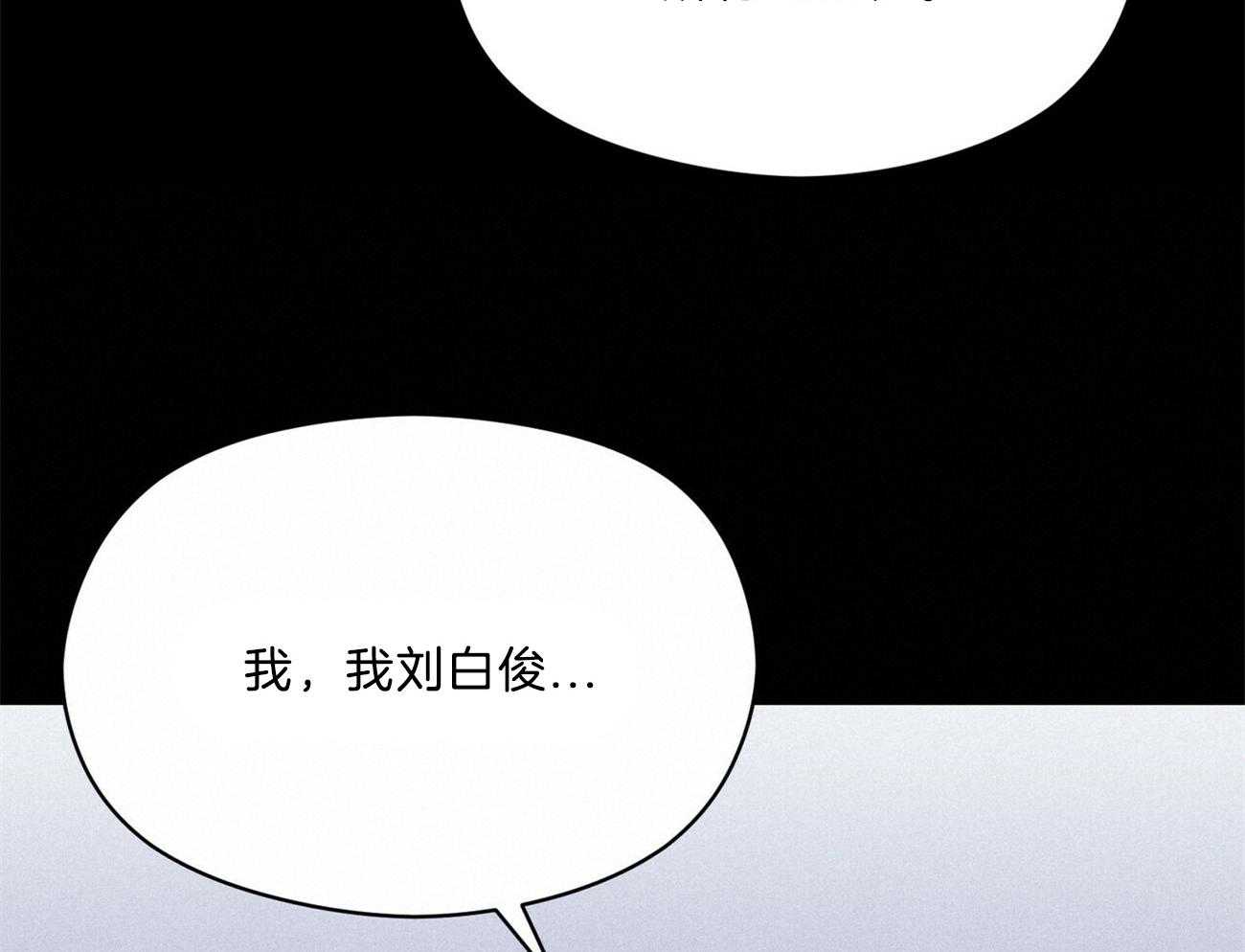 第26话_开始就是场梦50