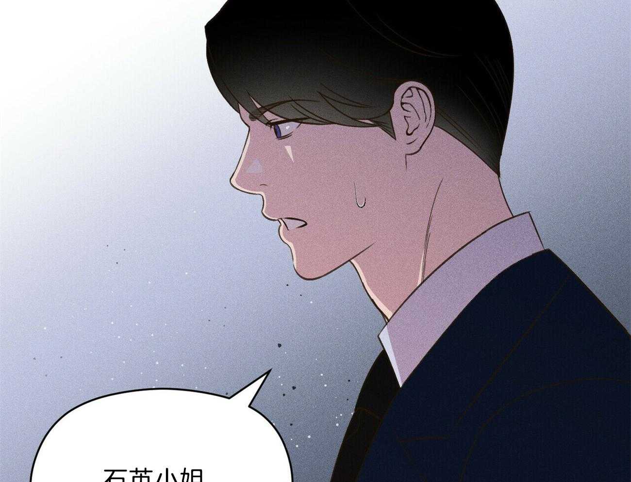 第26话_开始就是场梦63