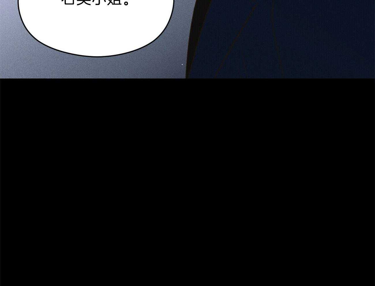 第26话_开始就是场梦64