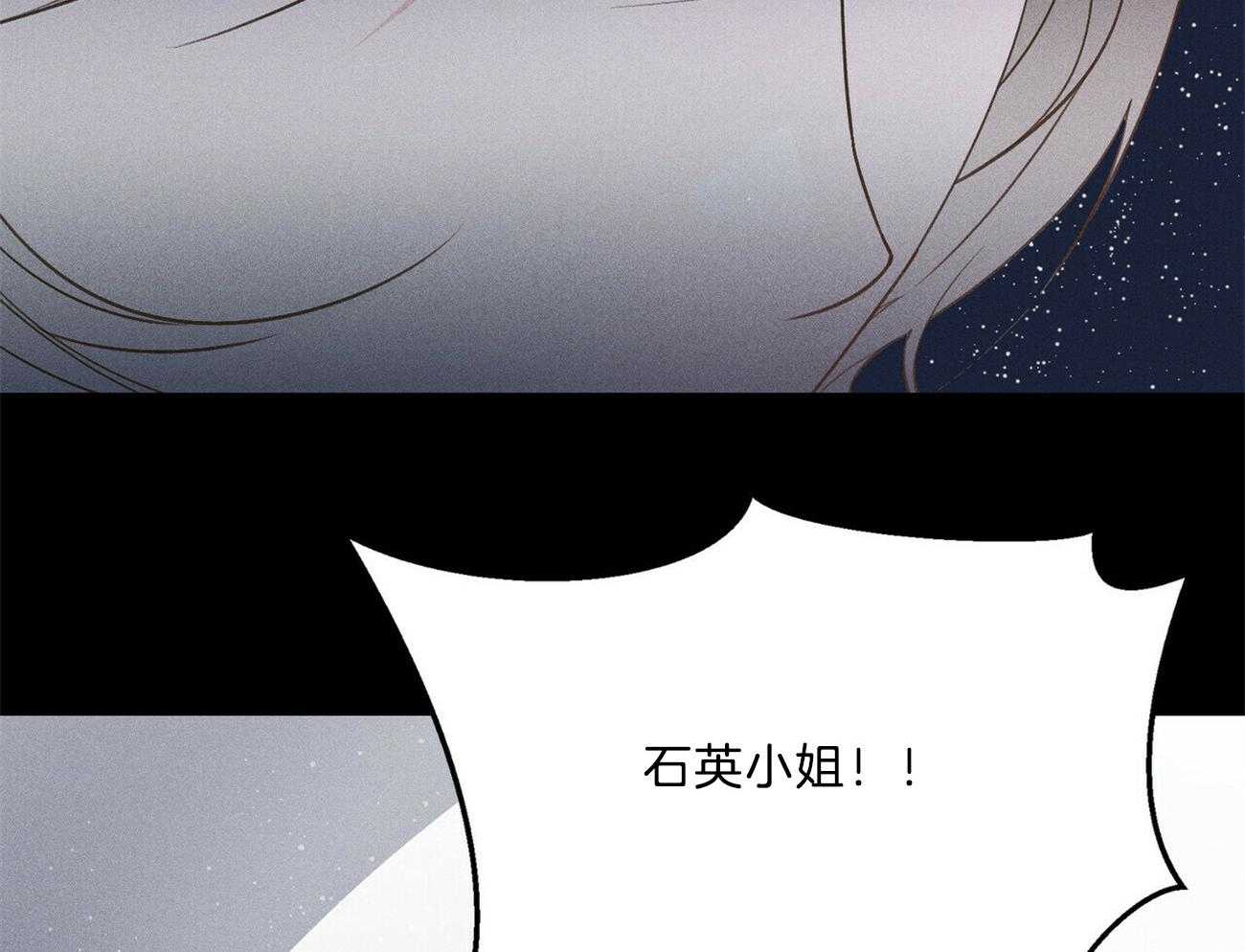 第26话_开始就是场梦66