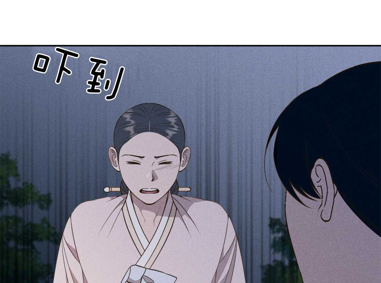 第26话_开始就是场梦87
