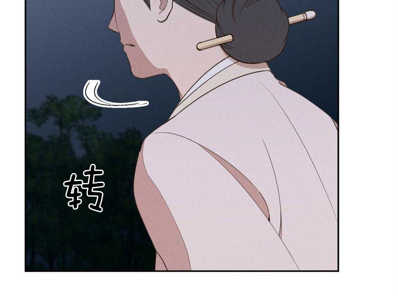 第26话_开始就是场梦90