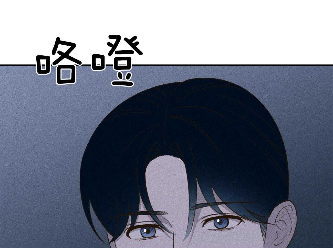 第26话_开始就是场梦92