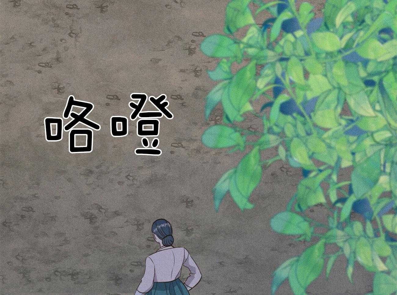 第26话_开始就是场梦94