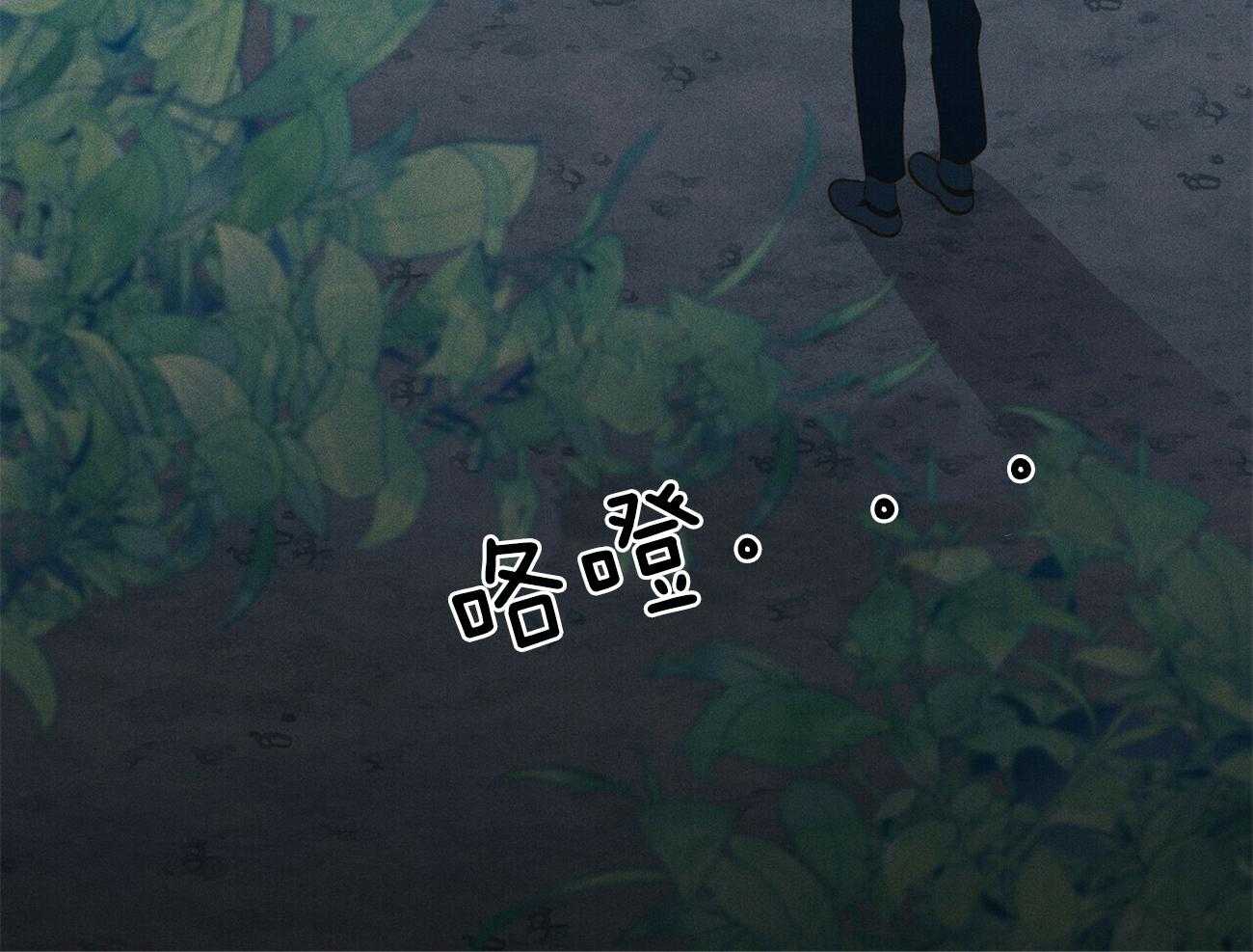 第26话_开始就是场梦97