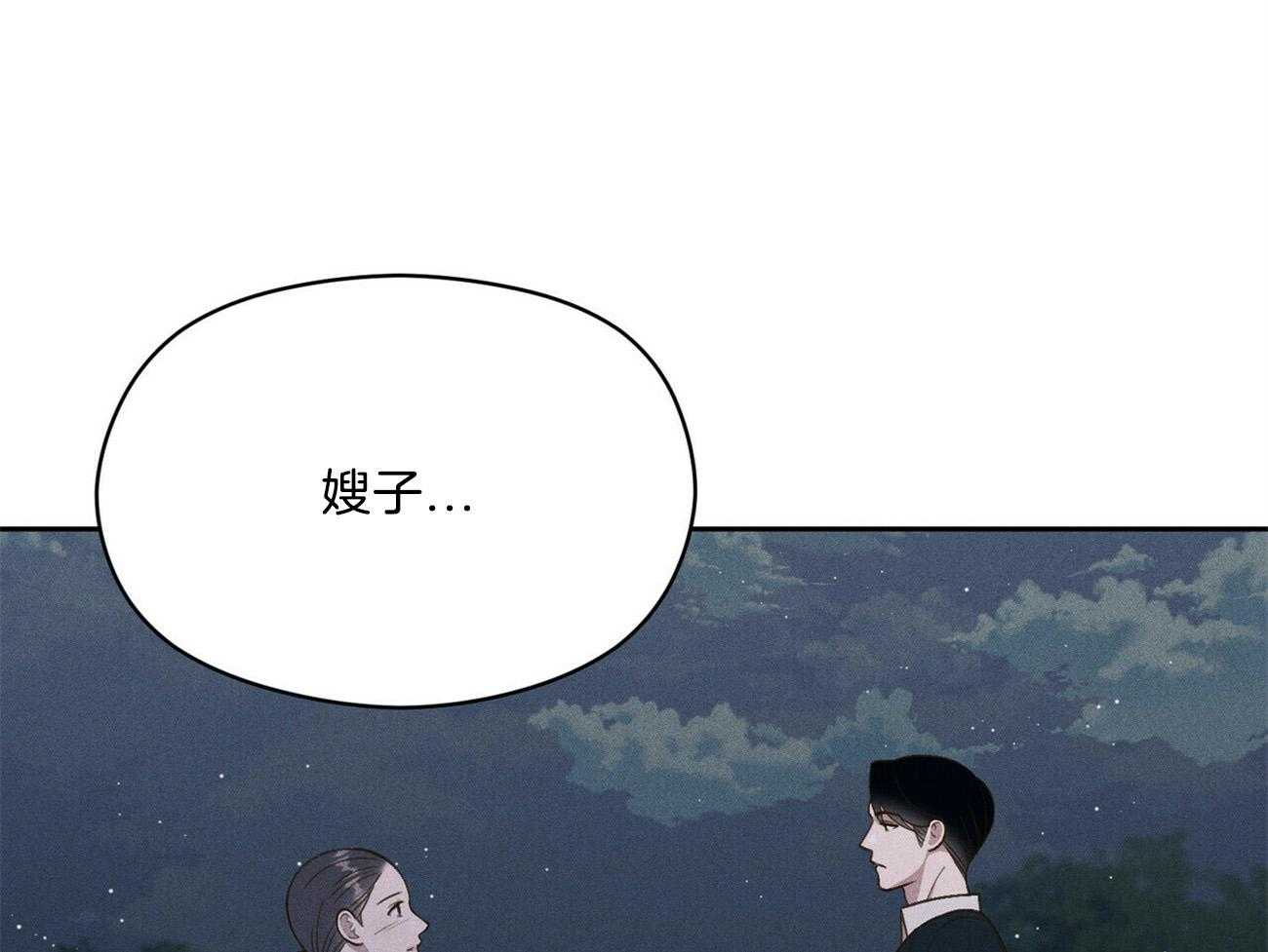 第25话_这样还好一点0