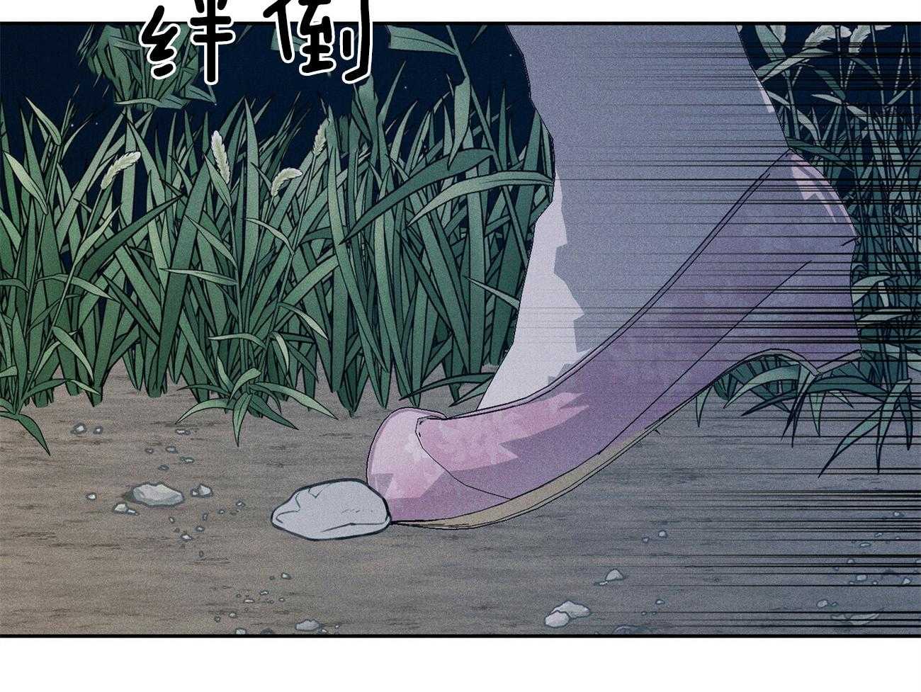 第25话_这样还好一点10