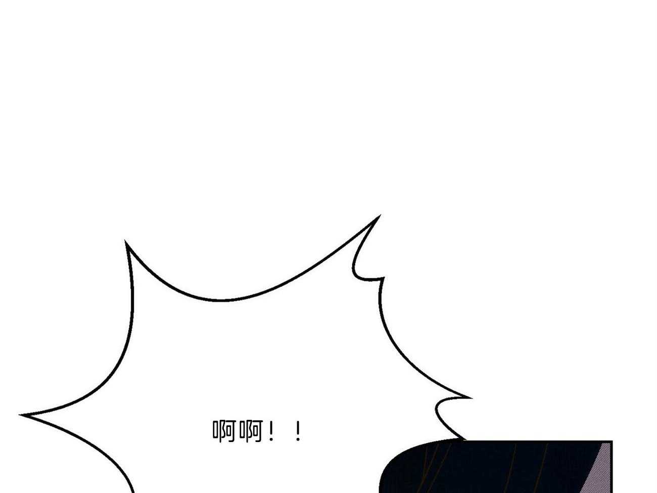 第25话_这样还好一点11