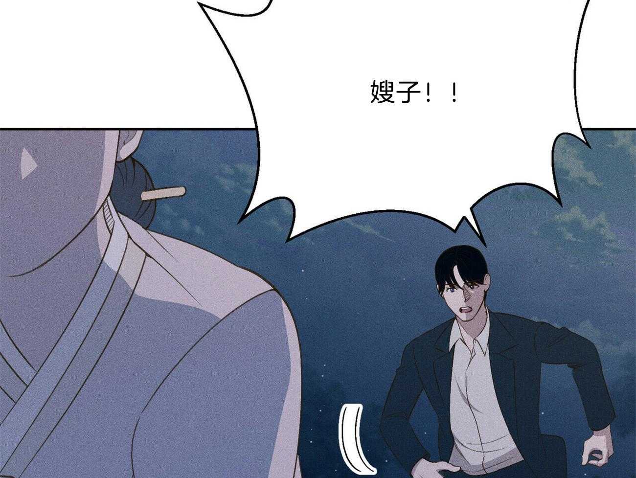第25话_这样还好一点14