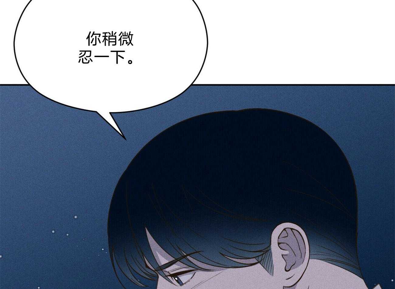 第25话_这样还好一点20
