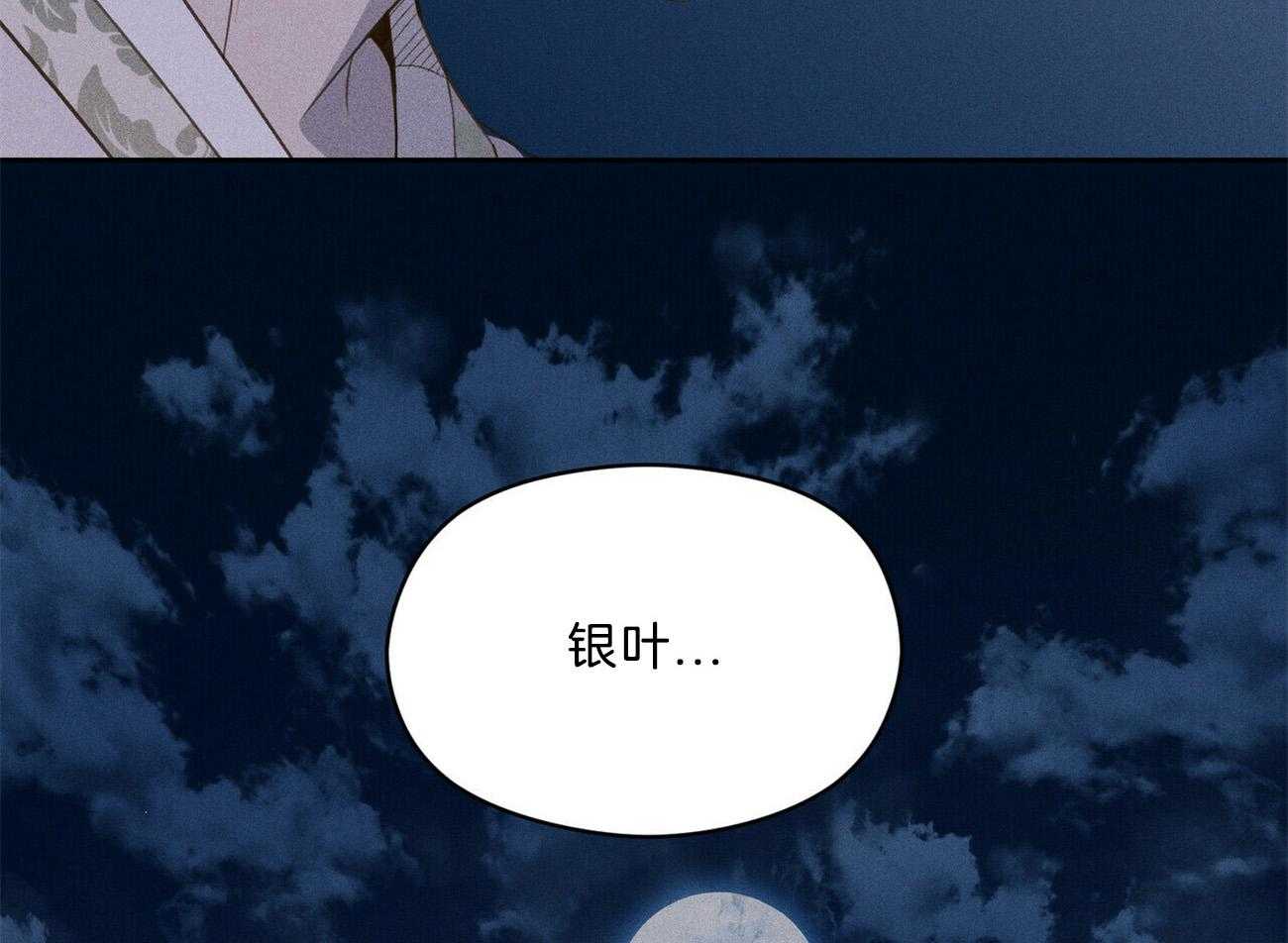 第25话_这样还好一点25