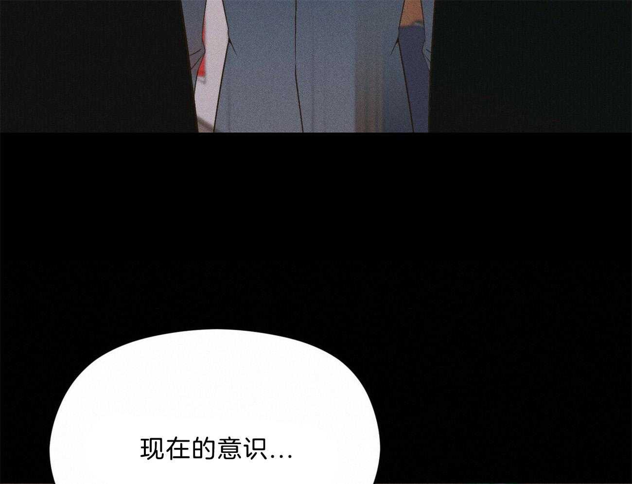 第25话_这样还好一点38