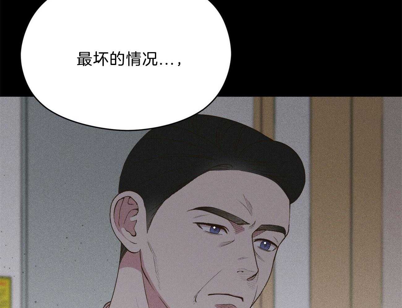 第25话_这样还好一点41
