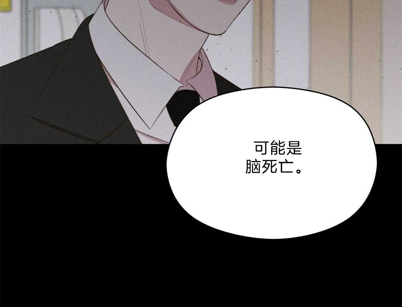 第25话_这样还好一点42