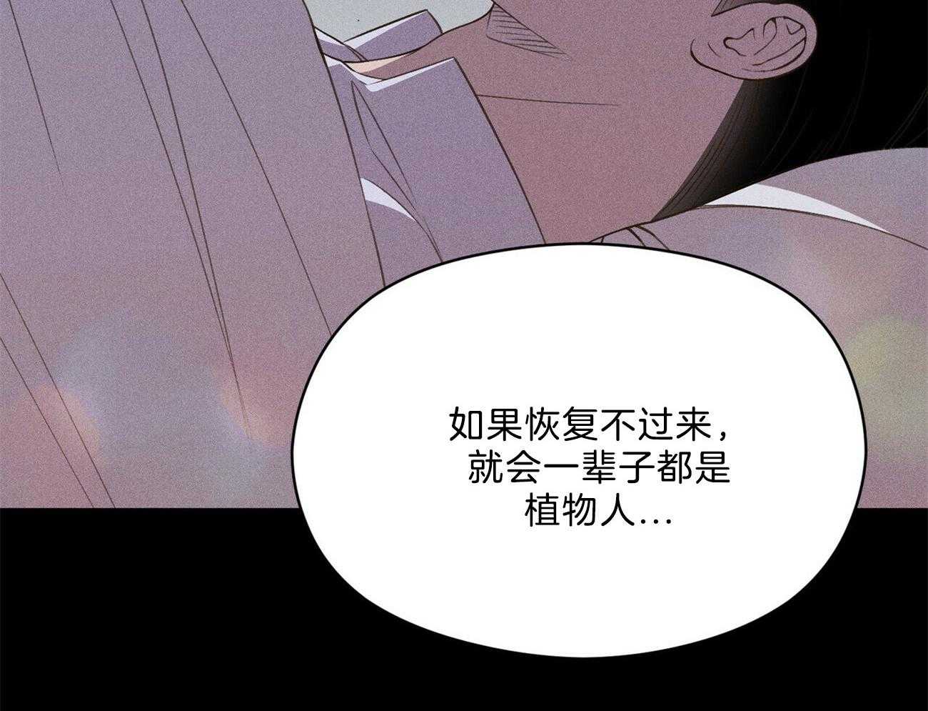 第25话_这样还好一点44