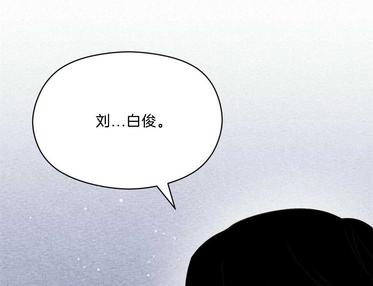 第25话_这样还好一点49