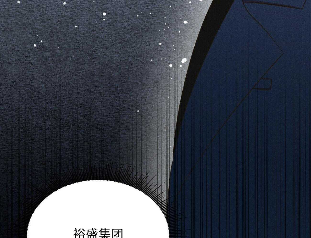 第25话_这样还好一点51