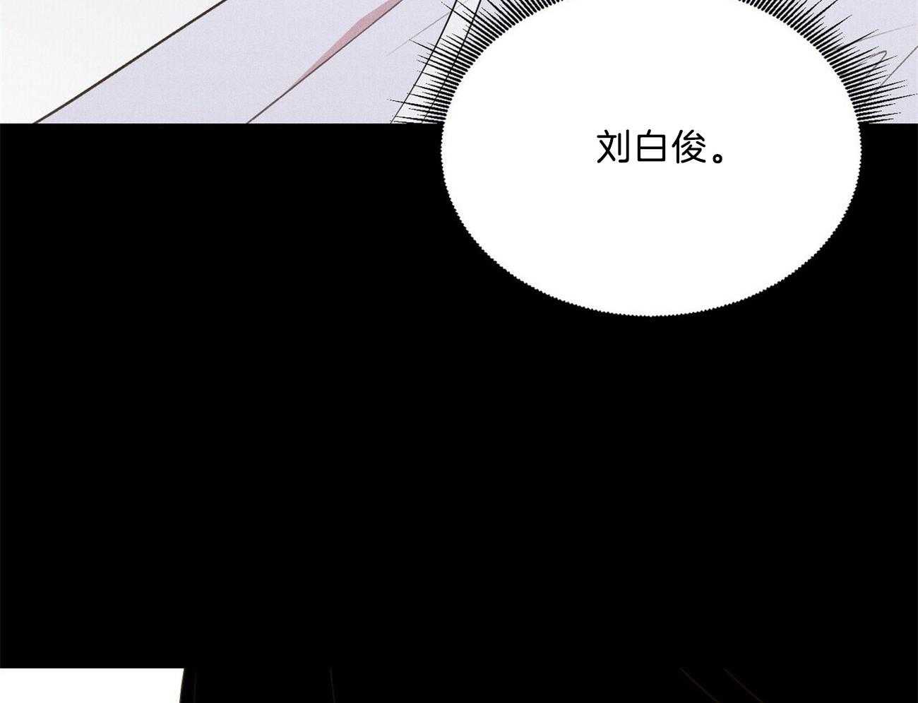 第25话_这样还好一点53