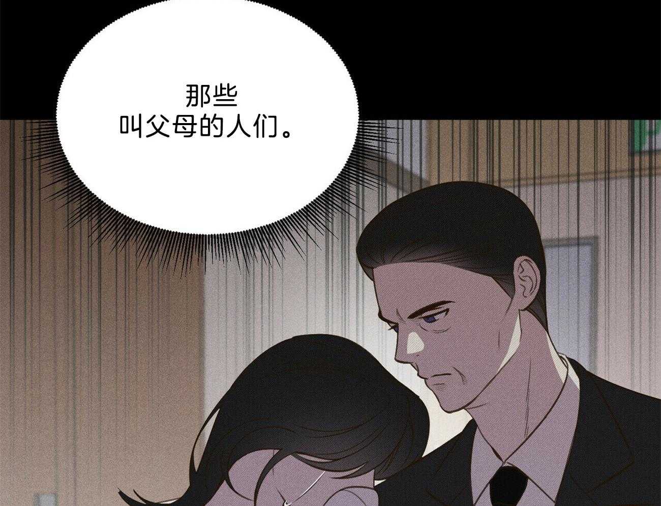 第25话_这样还好一点56