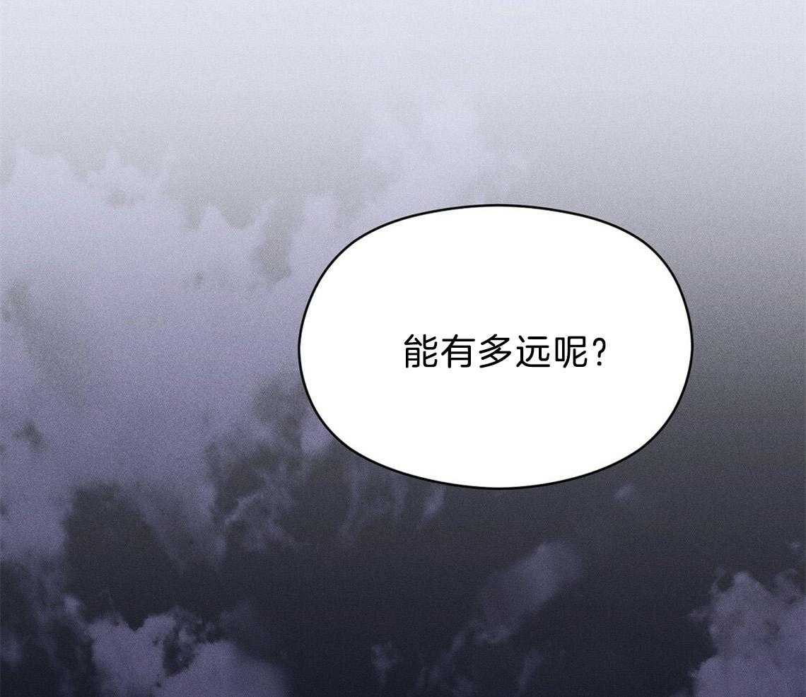 第24话_想要的是什么10