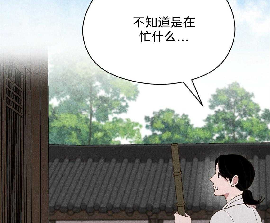 第24话_想要的是什么2
