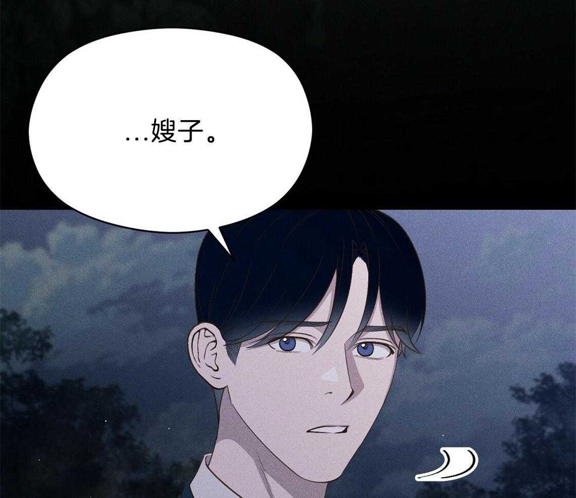 第24话_想要的是什么25