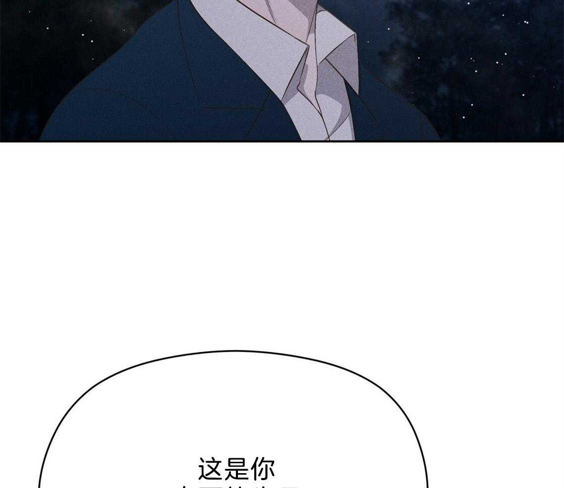 第24话_想要的是什么26