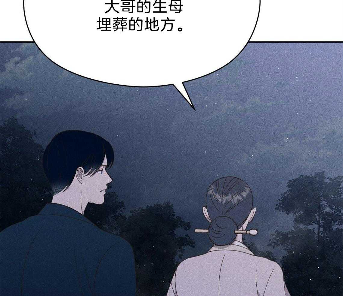 第24话_想要的是什么27