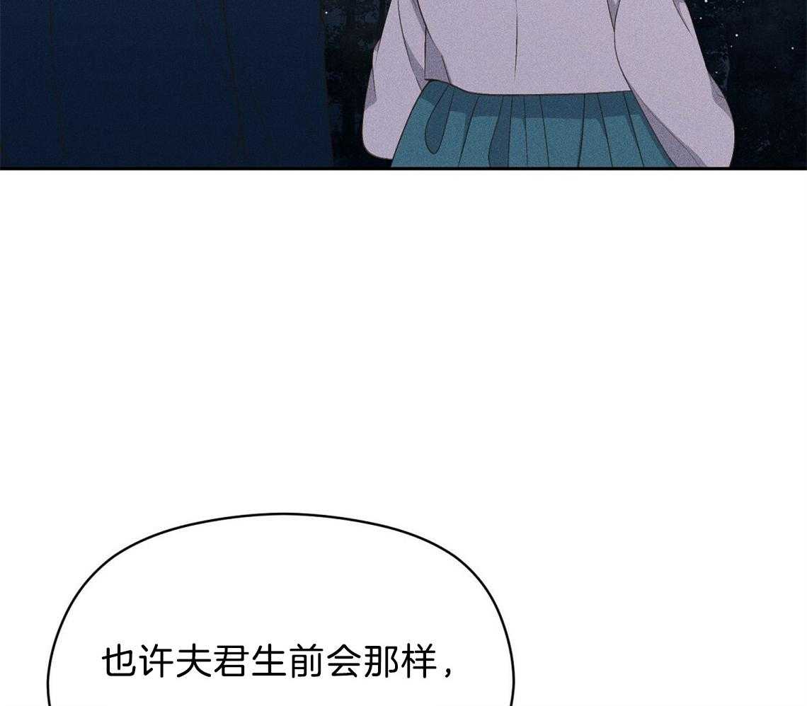 第24话_想要的是什么28