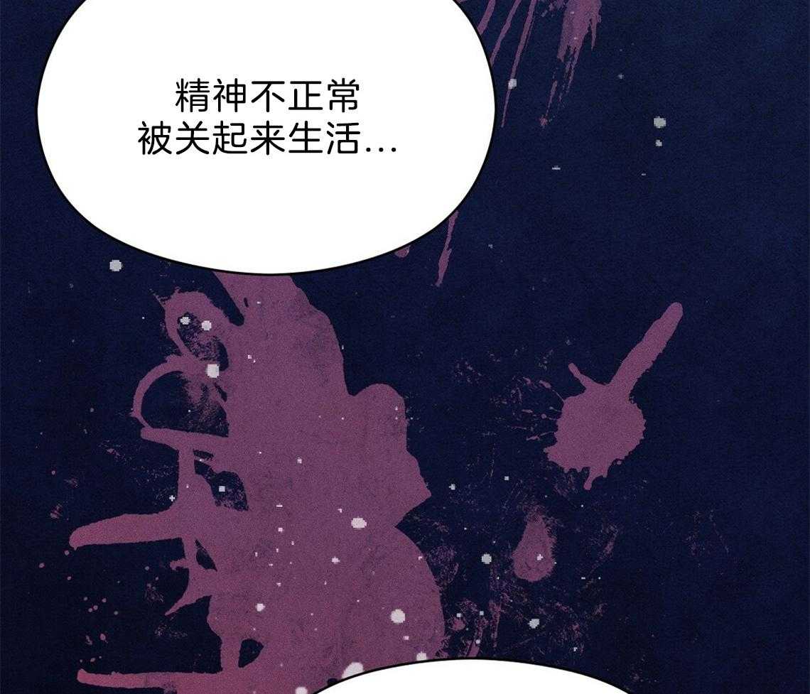 第24话_想要的是什么31