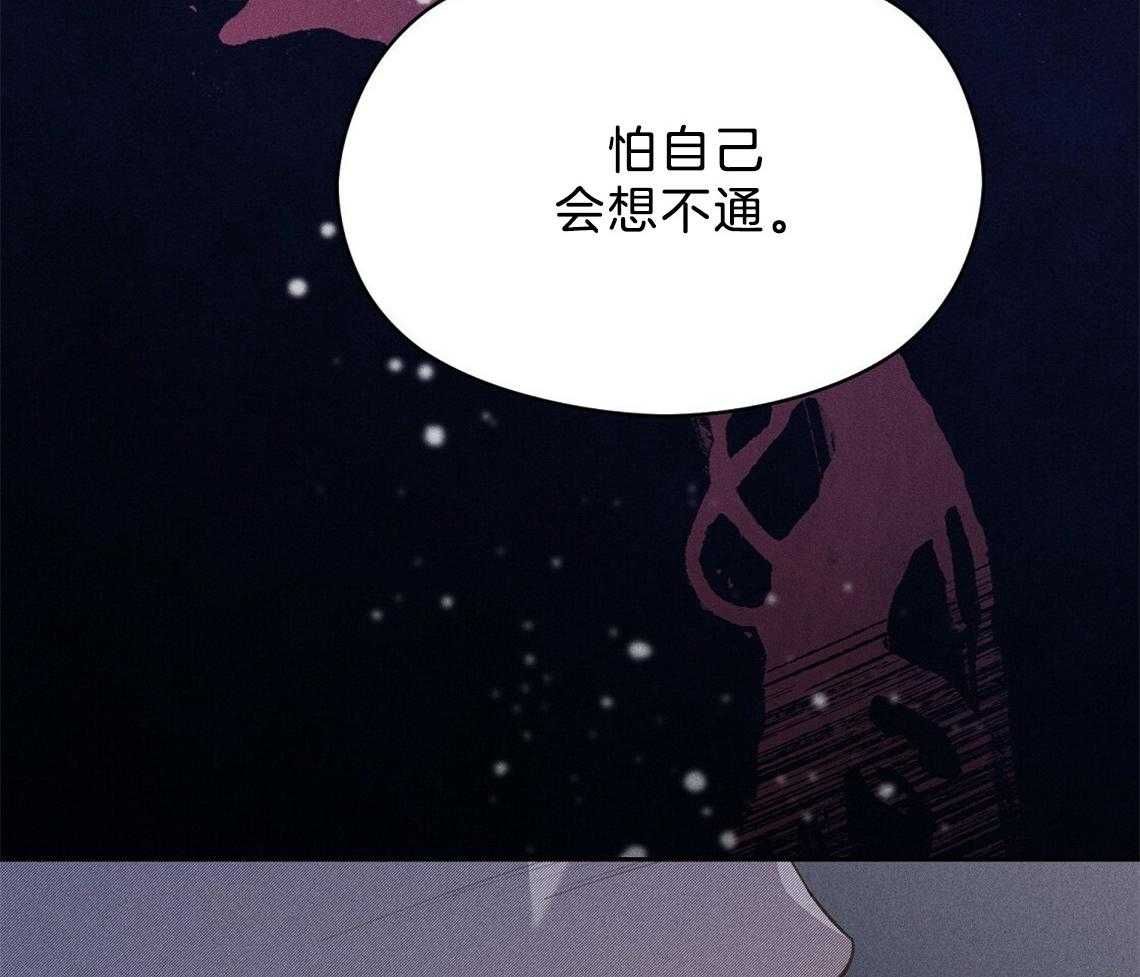 第24话_想要的是什么32