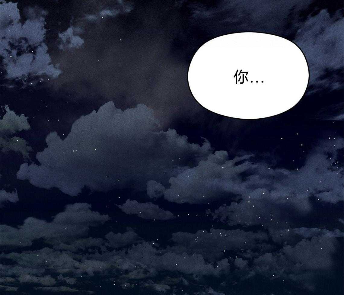 第24话_想要的是什么34