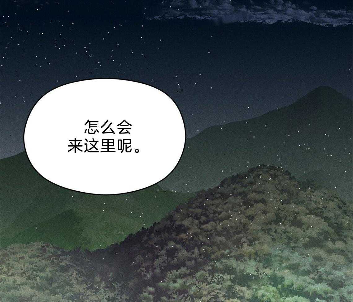 第24话_想要的是什么35