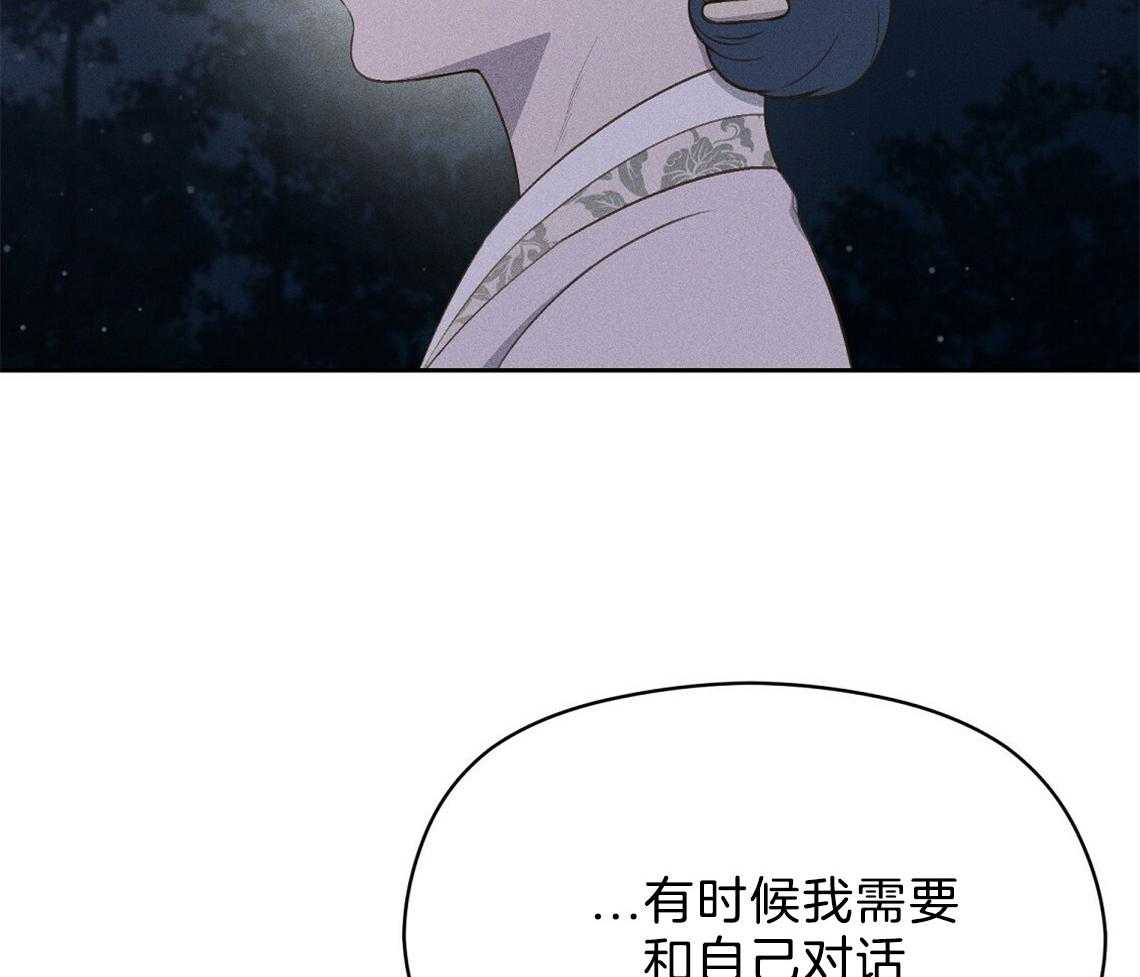 第24话_想要的是什么40
