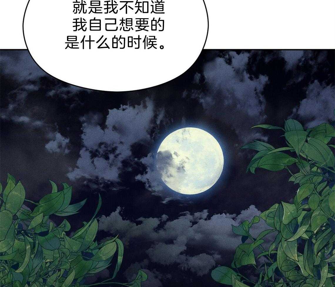 第24话_想要的是什么43