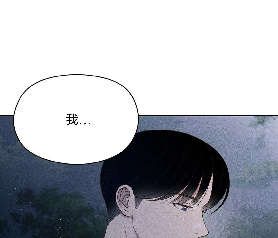 第24话_想要的是什么46
